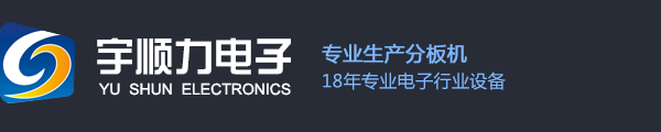 鋼丸、鋼砂、鋼球生成廠家